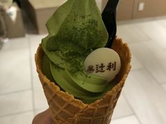 -辻利茶铺(銀座店)
