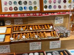 -猫的天空之城概念书店(苏州诚品店)