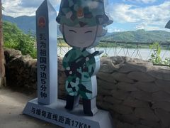 -西双版纳傣族园