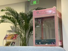 -嘉悦丽格眼科(丰联广场店)