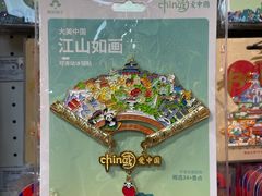 -天坛文创店