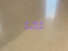 -麦当劳(祈年大街店)