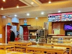 -华天二友居肉饼(宫门口店)
