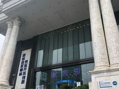 -中国建设银行(湖北省分行营业部)