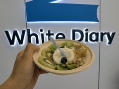 -白色日记·手作酸奶(麦凯乐店)