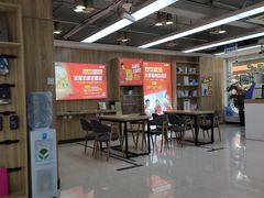 -中国移动(思明厦大芙蓉动感地带品牌店)