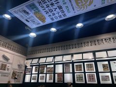 -阿金大白·上海菜馆(新天地店)