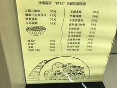 -上海新国际博览中心美仑酒店