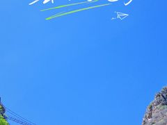 -北京乐谷