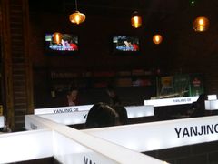 -眼镜哥浦江夜宵大本营