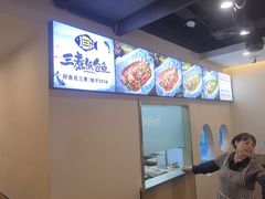 -三煮纸包鱼(青岛总店)