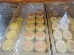 -稻香村(文殊院旗舰店)