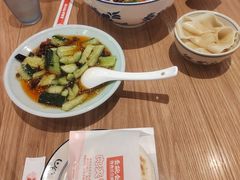 -秦䩊会·陕西biangbiang面(畹町路店)