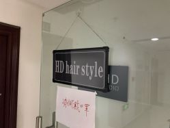 点击看大图 -HD HAIR STYLE
