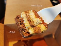 朗姆焦糖榛果脆慕斯蛋糕-星巴克(吉林财富广场店)