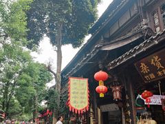 -崇州市街子古镇