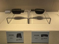 -旅顺博物馆