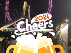 -天津之眼摩天轮