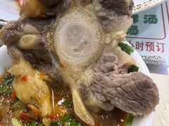 -五牛头