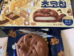 -紫荆城食品交易中心(华强北店)