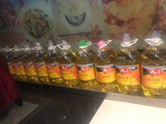 -郭记原生态烤羊腿(长宁路店)