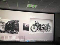 -华晨宝马铁西工厂