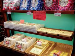 -武汉冠生園(吉庆街店)