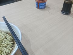 -蒋家桥饺面店(广陵路店)