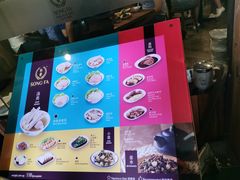 -松發肉骨茶(牛车水店)