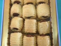 手工凤梨卷-家琳甜品(江南东店)