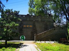 -将府公园
