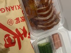 -京脆香烤鸭(温宿路店)