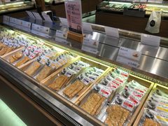 -古来思鱼饼