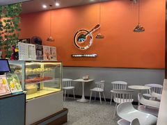 -iceason爱茜茜里·意大利健康冰淇淋(骑龙巷店)