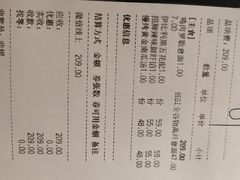 -Bco豆库(雨花客厅店)