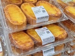 -山姆会员商店(邻瑞广场店)