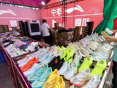 -通程奥特莱斯(华晨店)