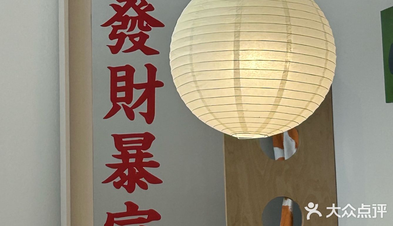 咖啡店探索计划