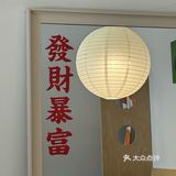 咖啡店探索计划