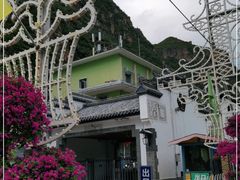 -龙庆峡风景区