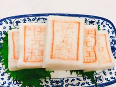 -宁波状元楼酒店(和义路店)