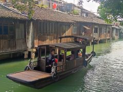 -乌镇东栅景区
