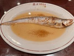 -老半斋(福州路店)