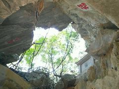 -大连城白玉洞