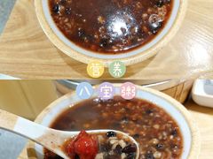 -千忆汤包(闽江路店)