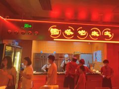 -西塔老太太泥炉烤肉(苏州大悦城店)