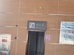 -昆山站
