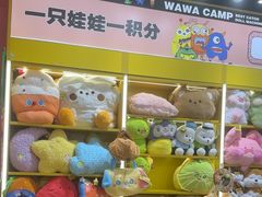 -娃娃集合营(上海闵行天街店)