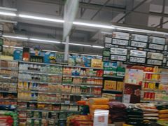 -吉美超市(胜利路店)