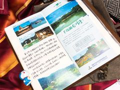 -千岛湖龙川湾